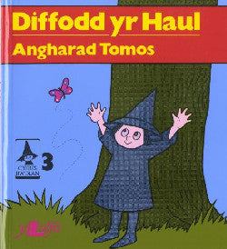 Cyfres Rwdlan 3   Diffodd yr Haul