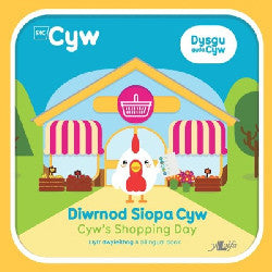 Diwrnod Siopa Cyw