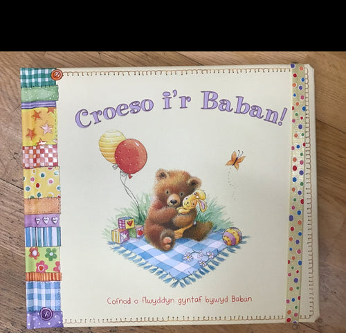 Croeso ir Baban