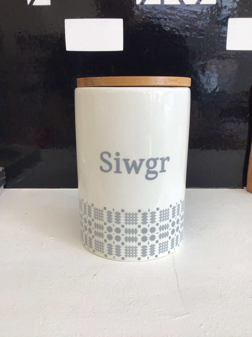 Jar Siwgr Cymraeg