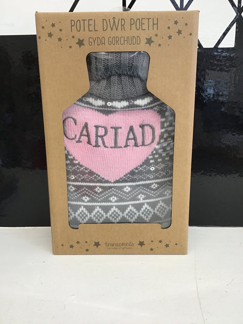 Potel dwr poeth cariad